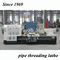 Energy Saving Pipe Lathe Machine Low Noise For Mining Pipe High Performance